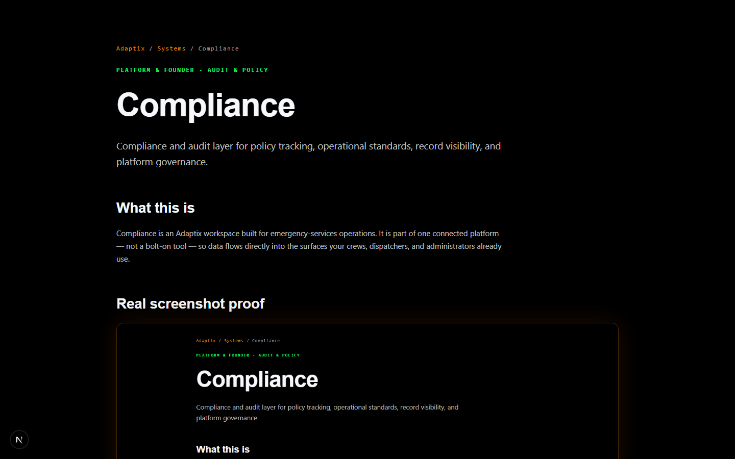 Current Adaptix Compliance screen