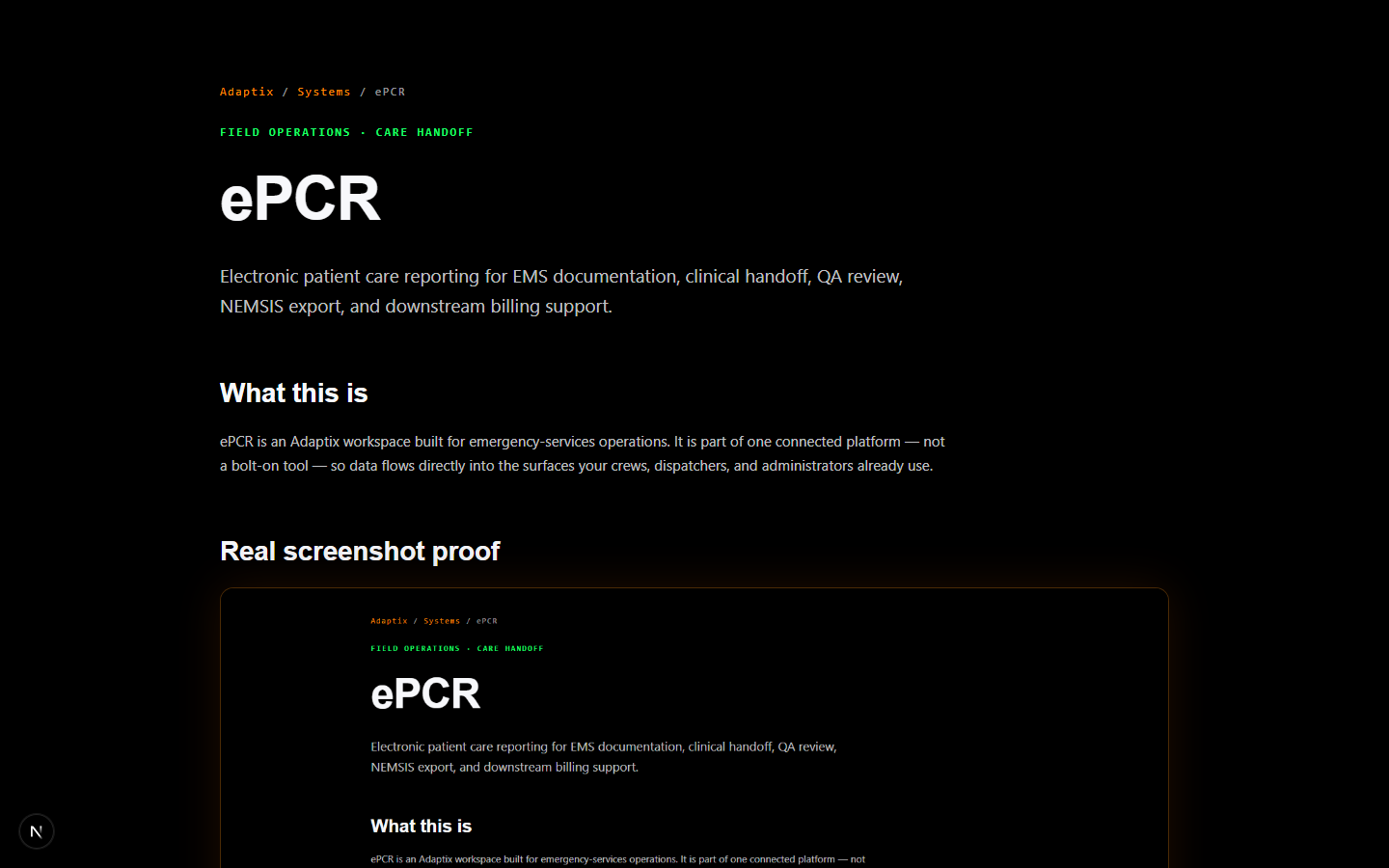 Current Adaptix ePCR screen