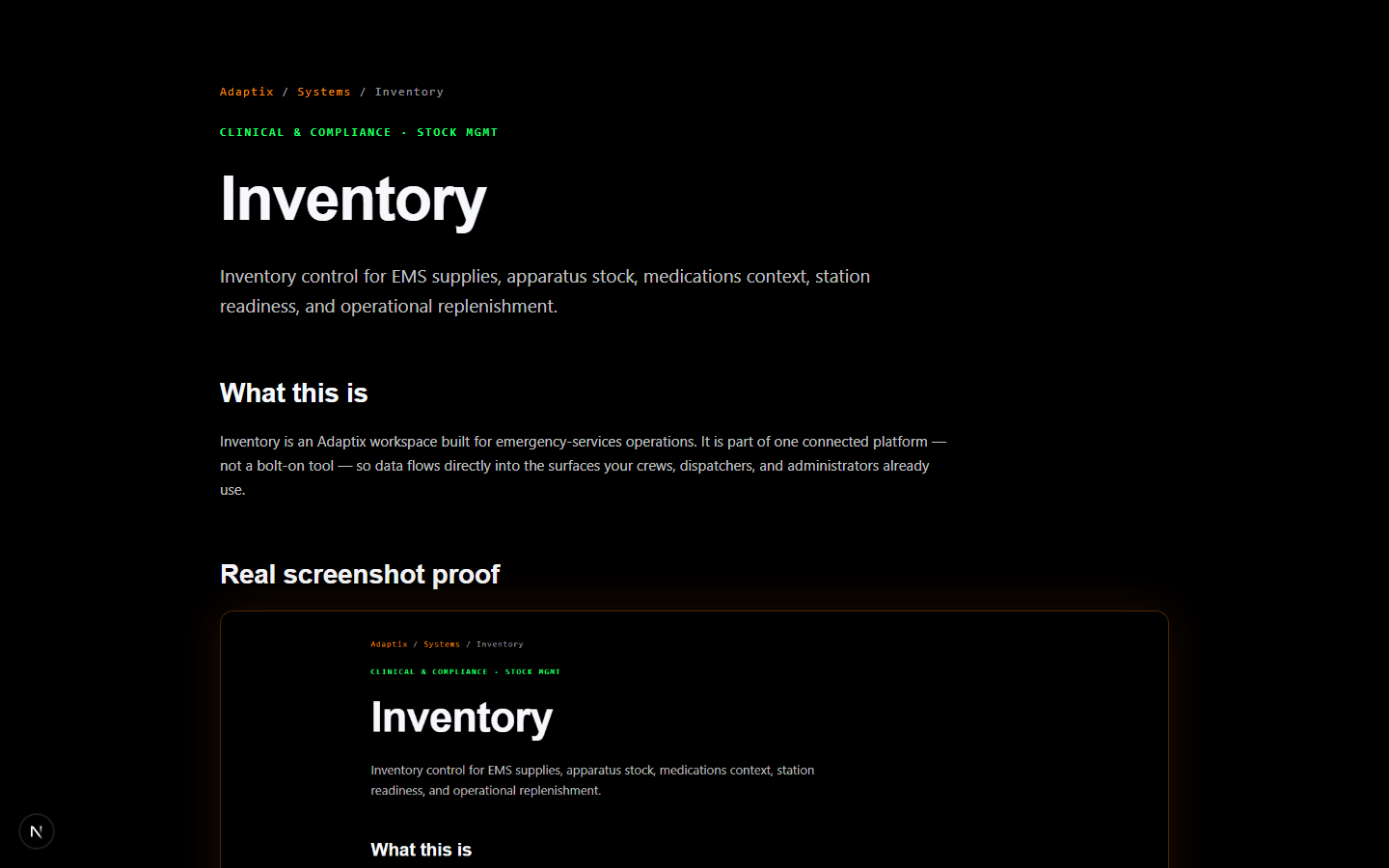 Current Adaptix Inventory screen
